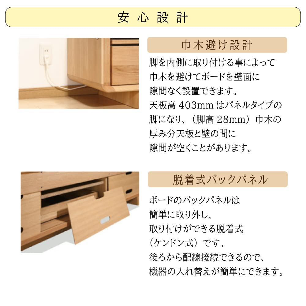 Amazon｜カリモク カリモク家具 karimoku ローボード 正規品 TVボード